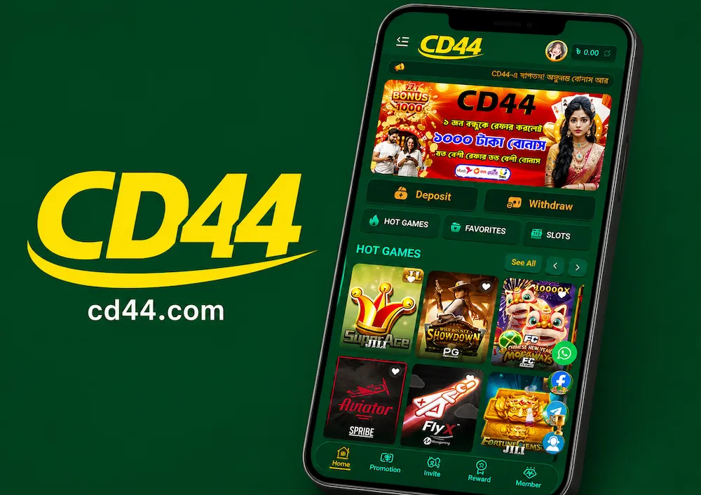 Cd44 APK