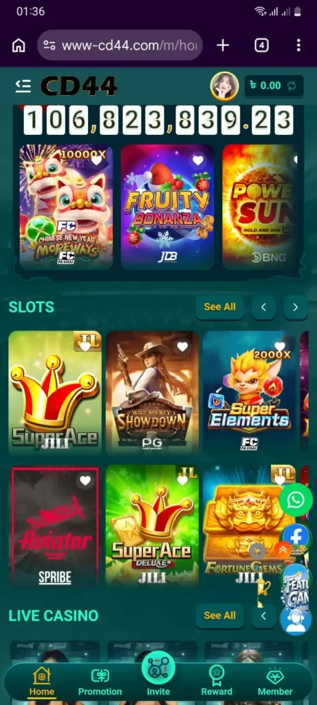 cd44 apk