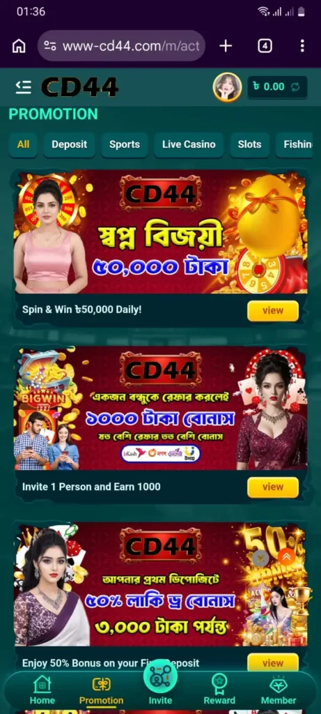 cd44 bd